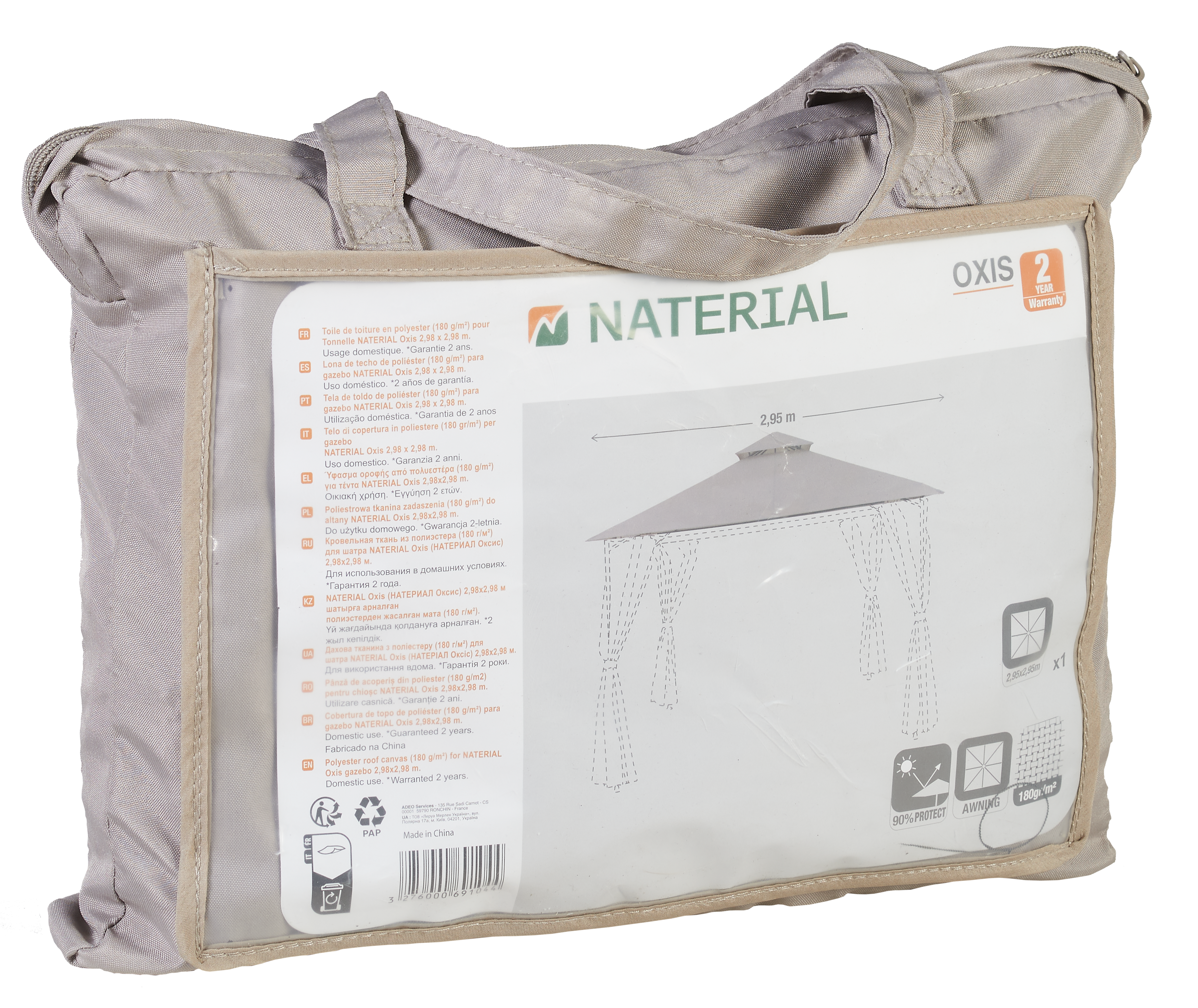 Dach do pawilonu ogrodowego Oxis 295x295 cm Naterial - 4