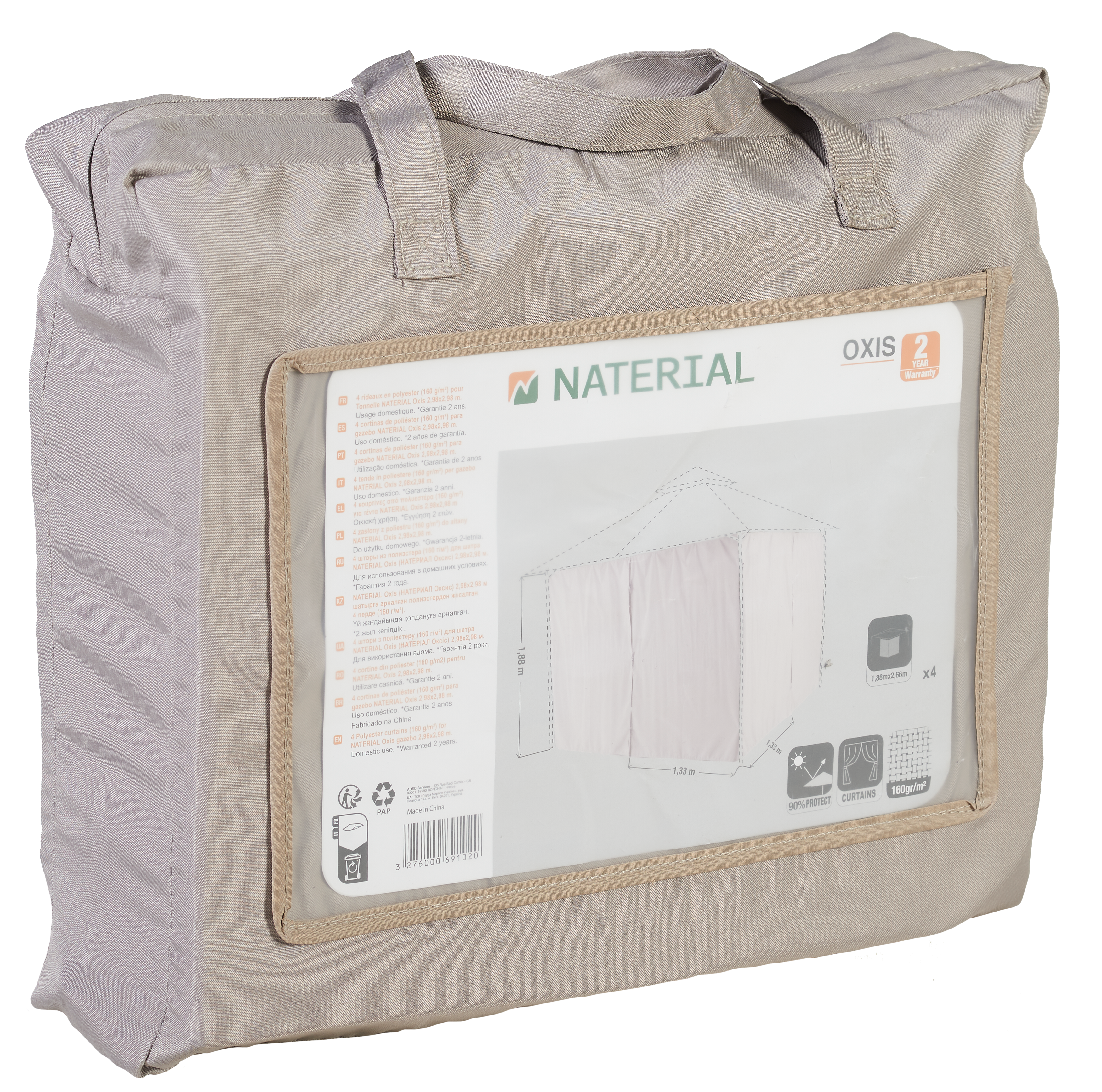 Zasłony do pawilonu ogrodowego Oxis 300x300 cm taupe Naterial - 6