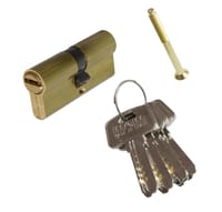 CILINDRO SEGURIDAD BOMBIN 33 X 33  MM. PUNTOS LEVA 15. MM. LATON SE MCM - 1