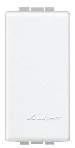 TAPA CIEGA ESTRECHO SERIE LIVING BLANCO - 1