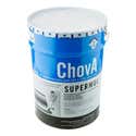 EMULSIÓN ASFÁLTICA SUPERMUL 25 KG - 2