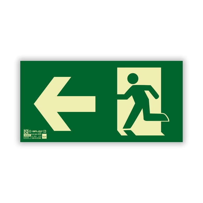 SEÑAL FOTOLUMINISCENTE SALIDA EMERGENCIA IZQUIERDA 1UD - 1