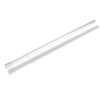 BARRA TELESCOPICA EXTENSIBLE PARA CORTINA DE DUCHA 125-220CM BLANCA - 1
