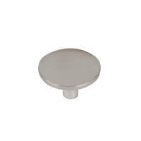 POMO MUEBLE ALUMINIO GRIS 1UD - 1
