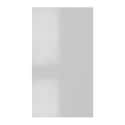 PUERTA PARA MUEBLE DE COCINA SEVILLA BLANCO BRILLO PET 90X50CM - 1