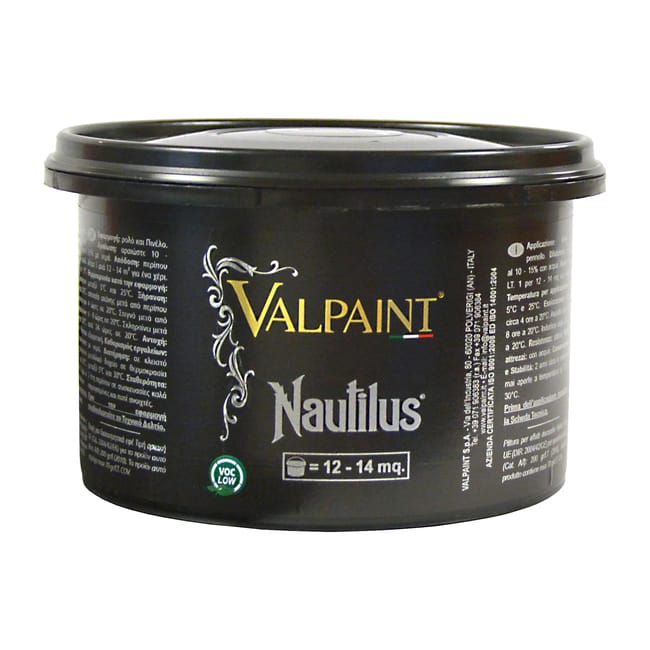 IMPRIMACION PRIMER NAUTILIUS 1L - 1