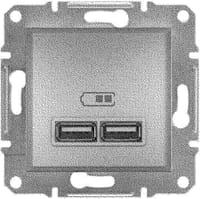 TOMA DOBLE USB SERIE ASFORA ALUMINIO - 1