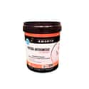 PINTURA INTERIOR/EXTERIOR ANTIHUMEDAD 1KG BLANCO - 1