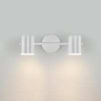 FOCO 2 LUCES ARTIC 11,4W LUZ NEUTRA IP20 - 4