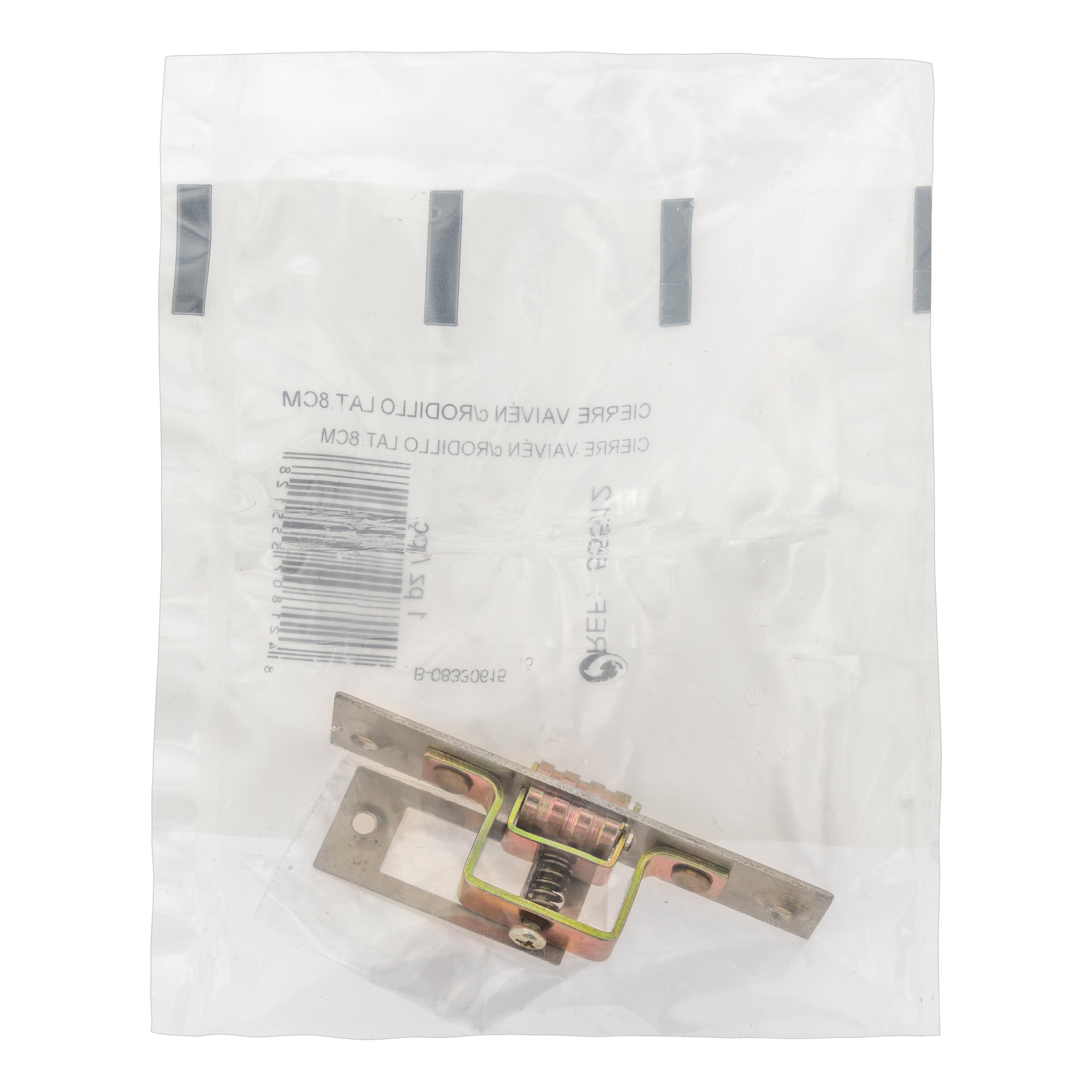 CERRADURA VAIVEN MUEBLE EMPOTRAR 120MM LATÓN - 5