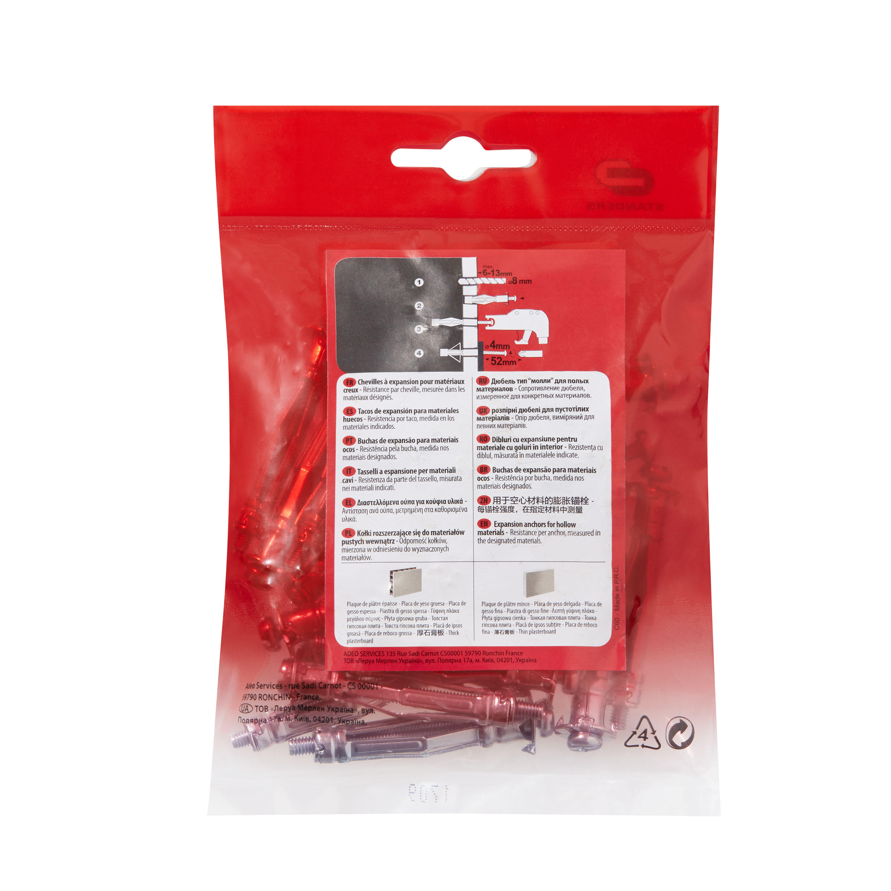 20 chevilles à expansion et vis acier STANDERS , Diam. 8 x L.46 mm - 2