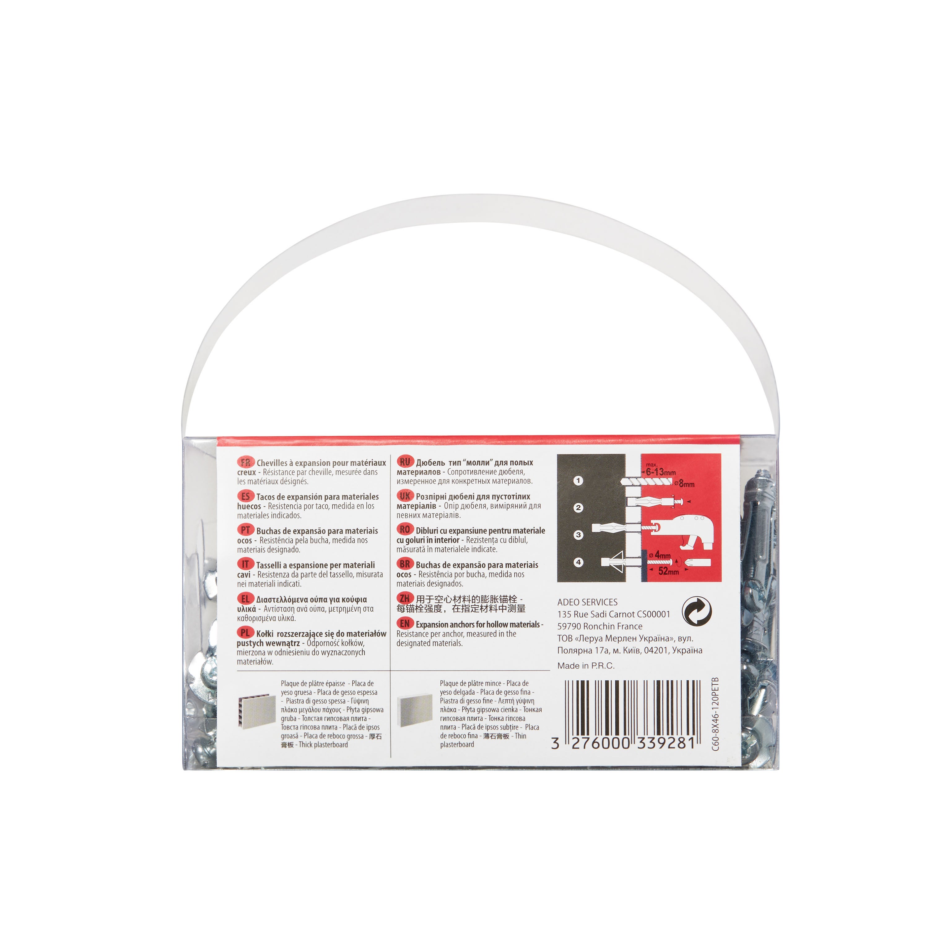 120 chevilles à expansion avec vis acier STANDERS, Diam. 8 x L.46mm - 2