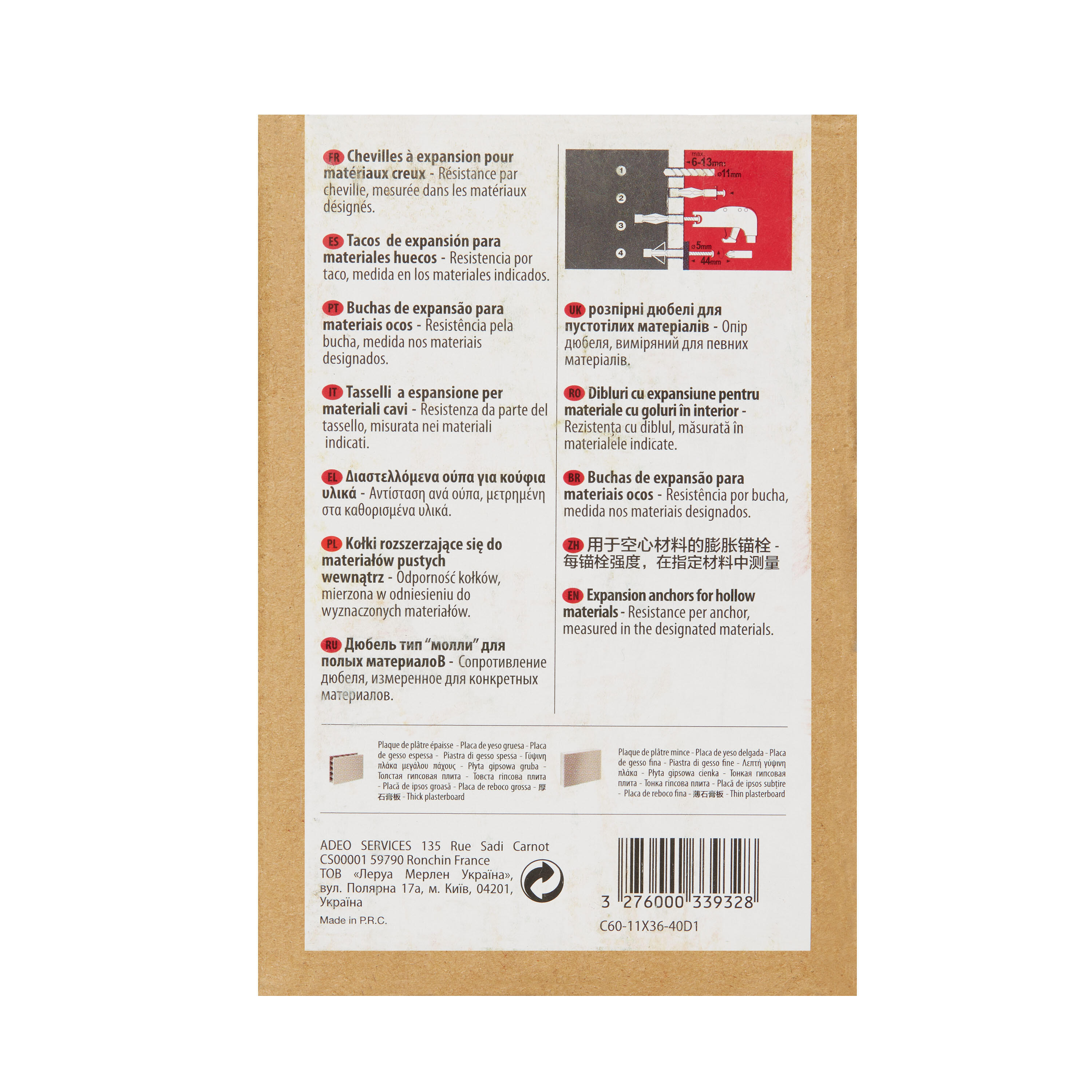 40 chevilles pour plaques de plâtre et vis STANDERS, Diam.11 x L.36 mm - 2