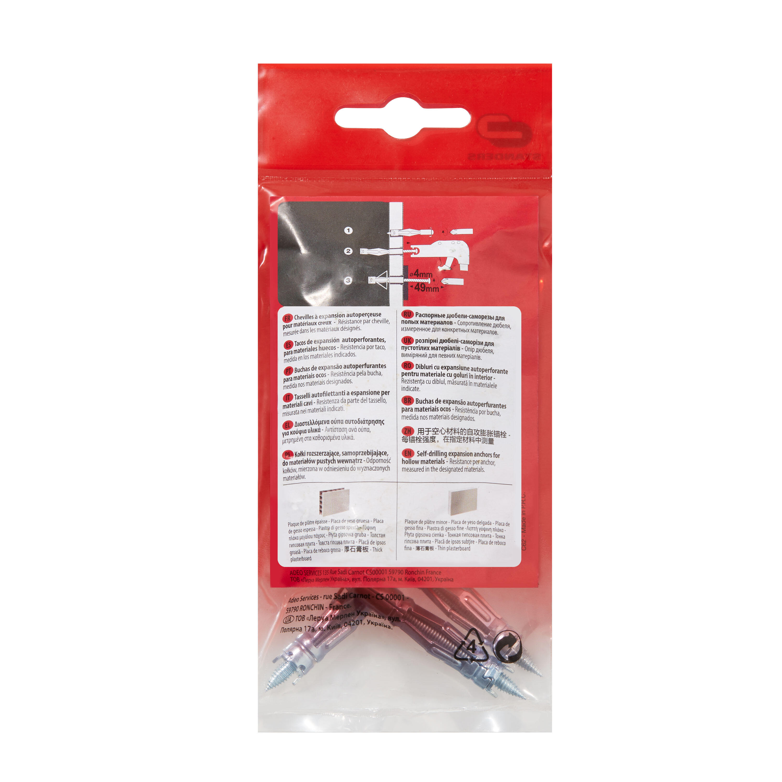 Kit chevilles et vis acier STANDERS x 10, Diam. 8 x L.46 mm - 2