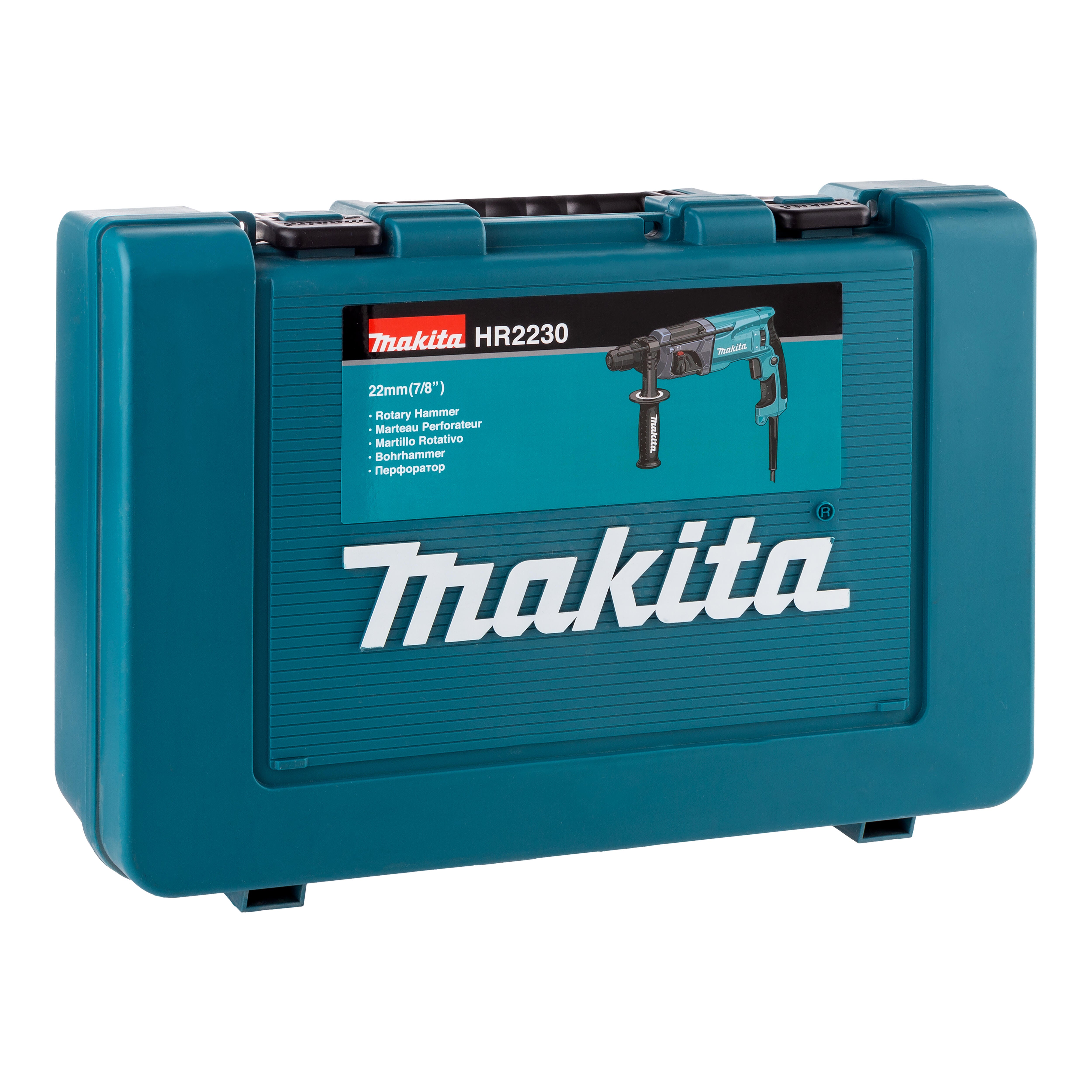 MARTILLO PERFORADOR 710W MAKITA HR2230 - 6