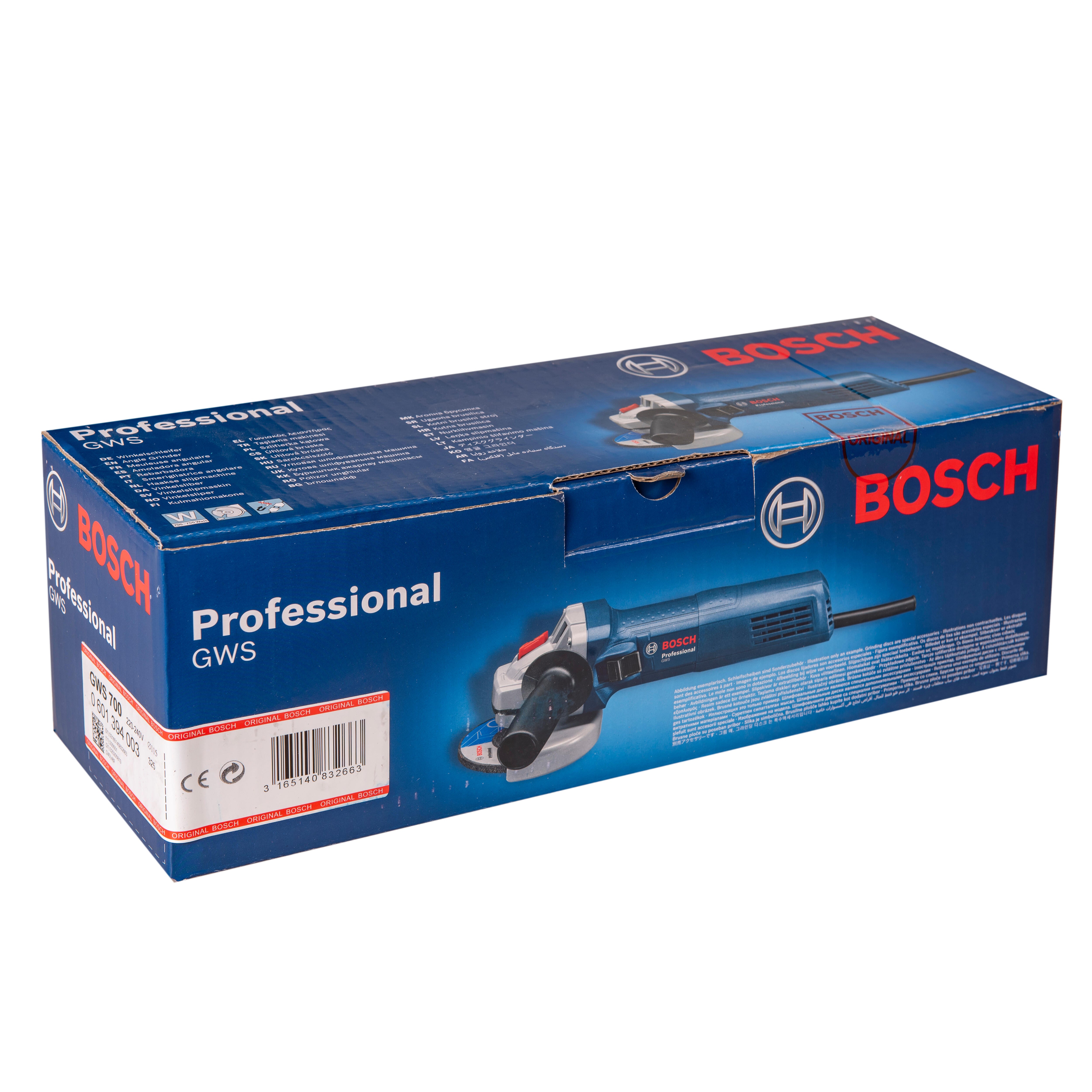 AMOLADORA BOSCH GWS 700W 115MM - 4