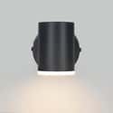 FOCO 1 LUZ ARTIC 5,7W LUZ NEUTRA IP20 - 5