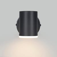 FOCO 1 LUZ ARTIC 5,7W LUZ NEUTRA IP20 - 5