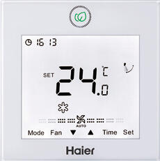 AIRE ACONDICIONADO POR CONDUCTOS 6100 FRIGORIAS HAIER AD71S2SM3FA - 3