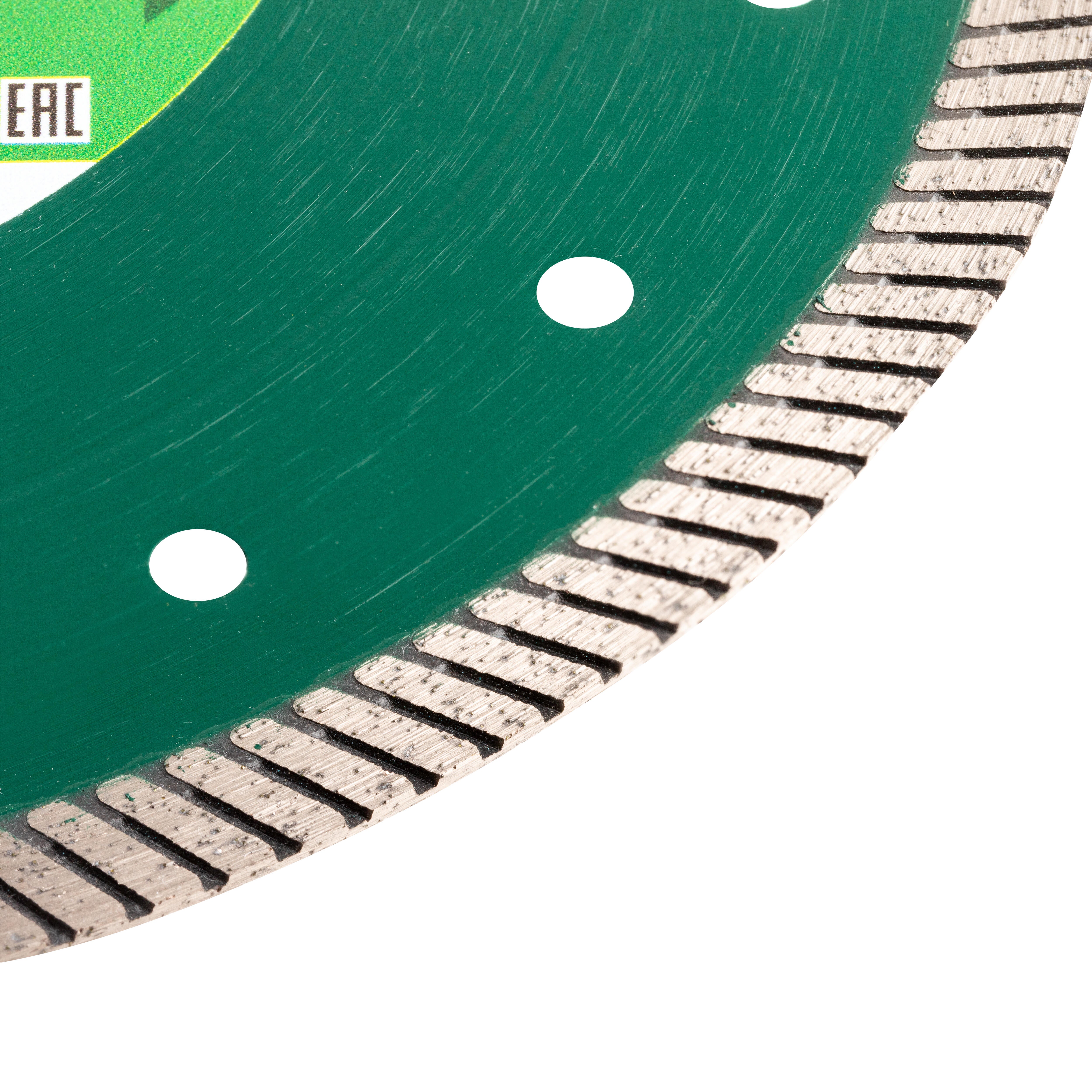 DISCO DE DIAMANTE MESA DE CORTE PORCELÁNICO BANDA CONTÍNUA TURBO 250MM CLIPPER - 2