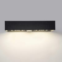 APLIQUE LED SOLAR ARA 8,7W NEGRO LUZ NEUTRA - 2