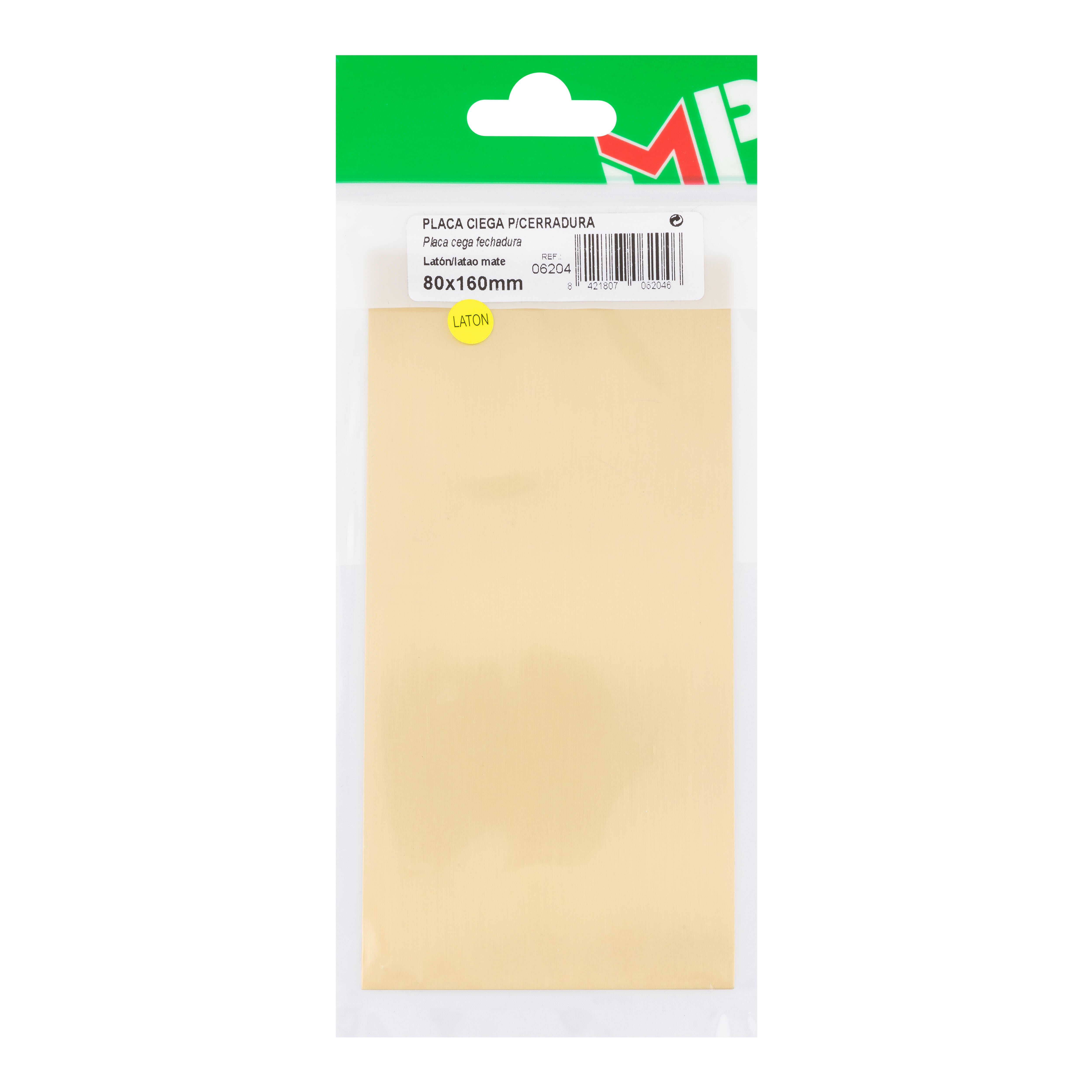 PLACA CIEGA 80X160MM. LATÓN MATE - 2