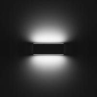 APLIQUE LED THIN 6,4W BCO LUZ CALIDA - 2