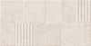ver variante Color Deco Beige Almond