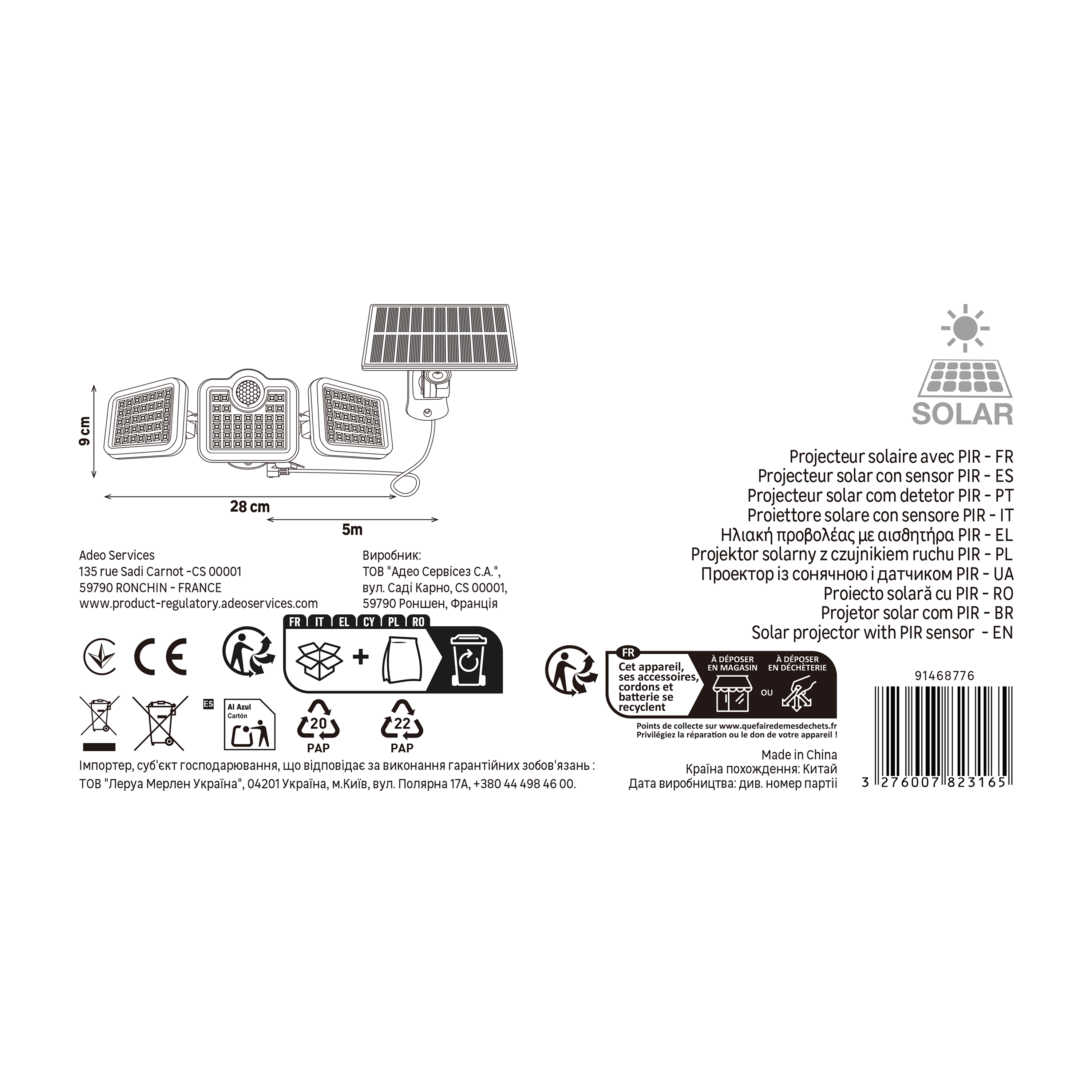 Projecteur solaire à détection 1000 lumens intensité variable blanc froid - 8