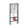 Bâti-support pour WC suspendu mur SENSEA Solido for sensea