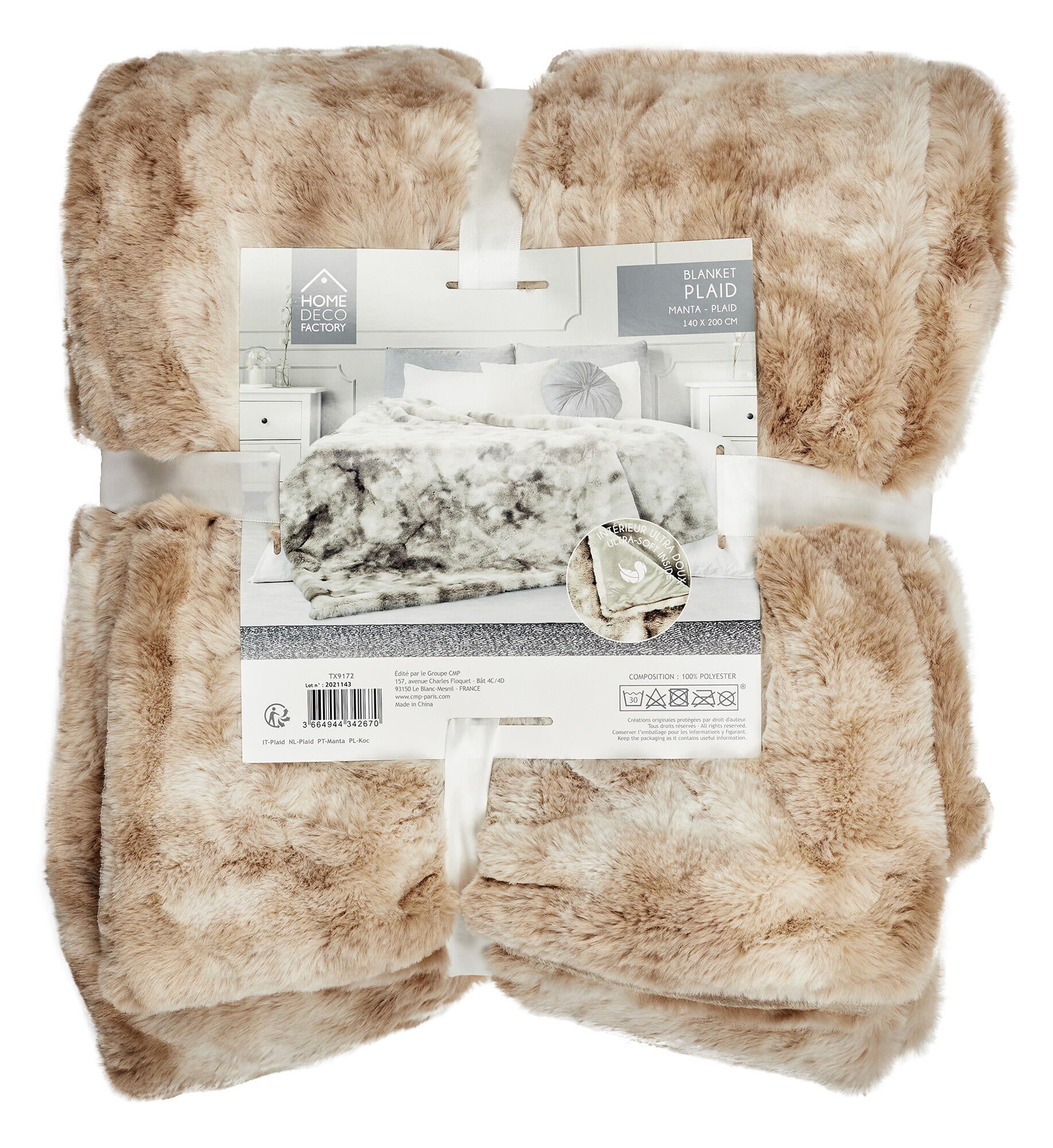 Manta imitación piel Luxury  poliéster marrón liso 140x200 cm - 9