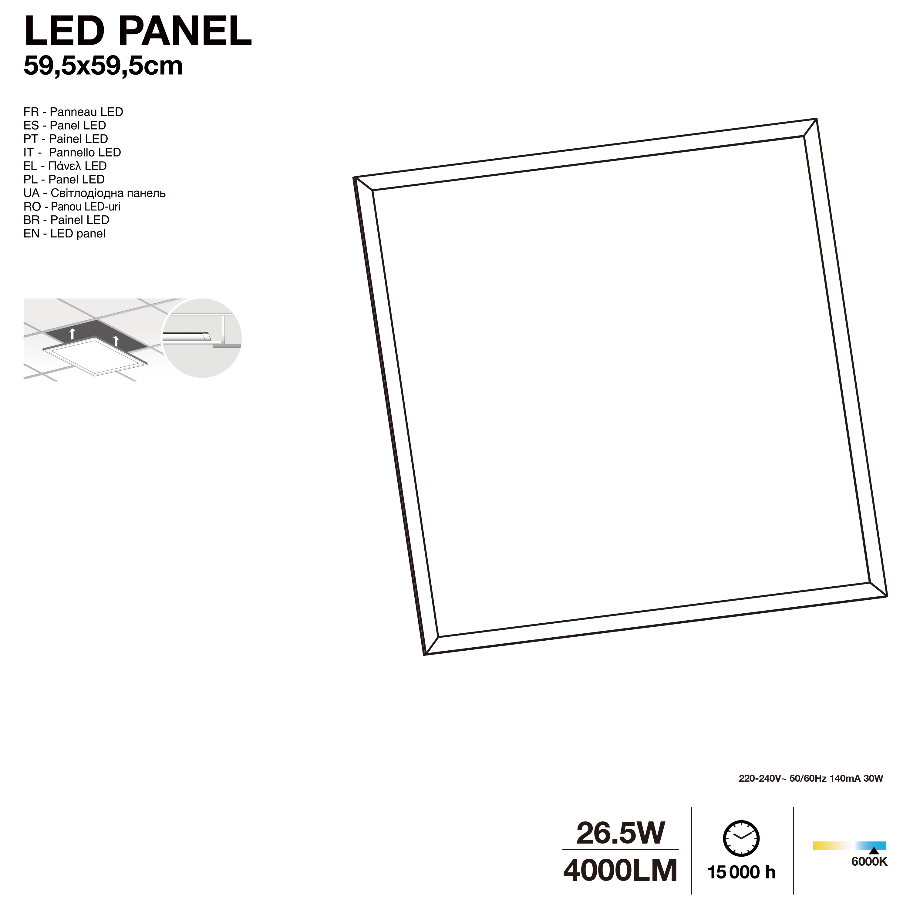 Panel LED cuadrado 3800 lm blanco frío - 2