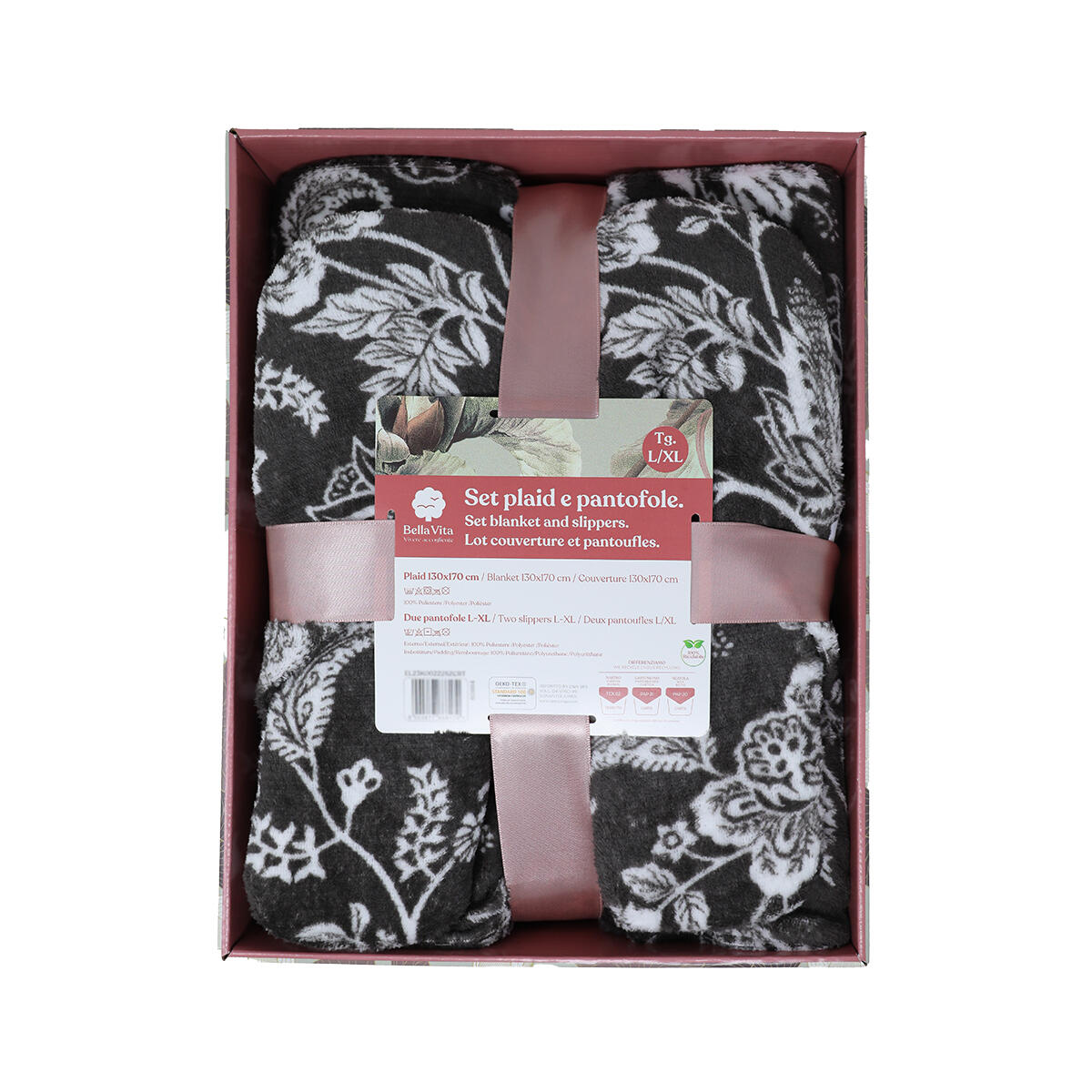 Coperta Fluffy multicolore, 130x 170 cm - 5