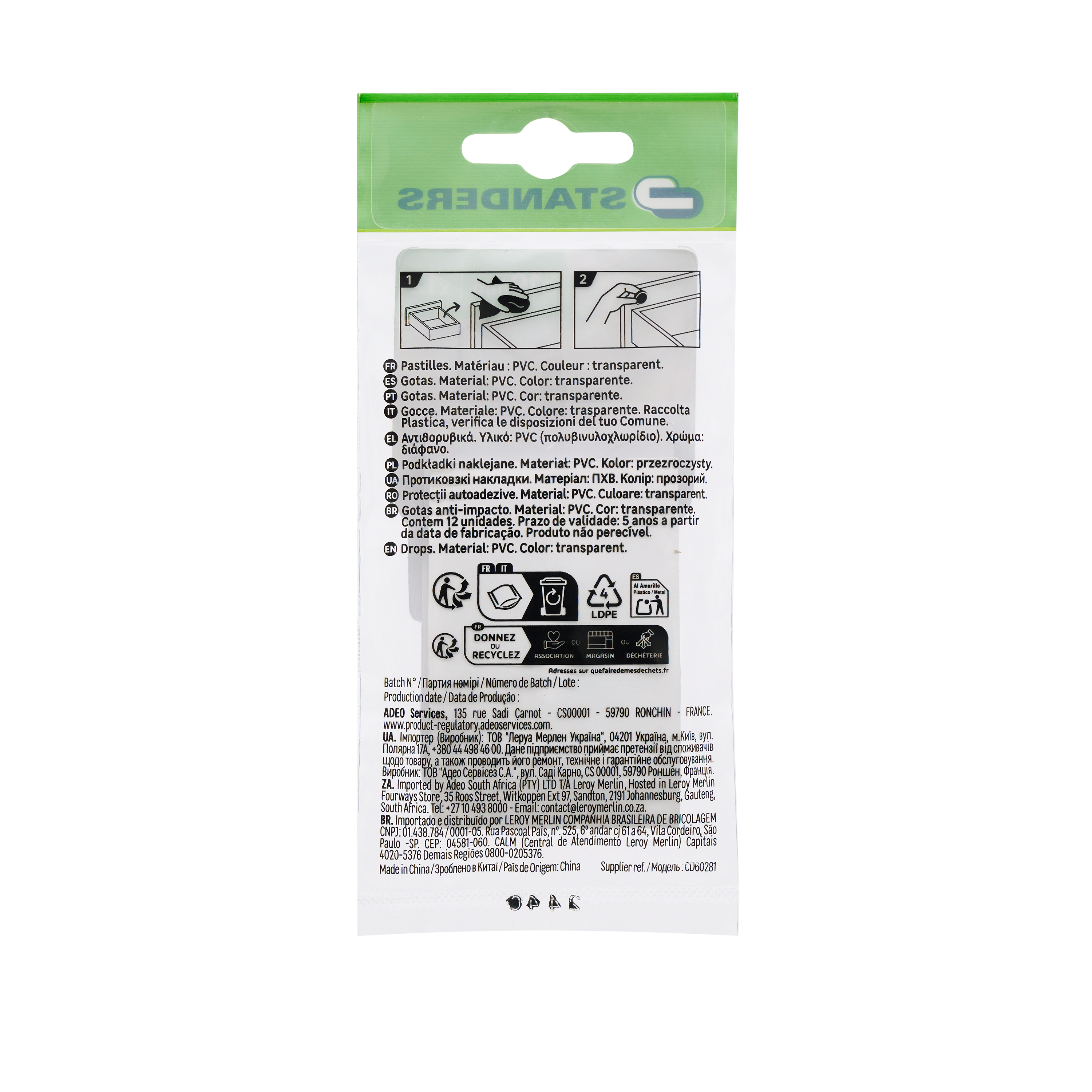 Odbojnik samoprzylepny do mebli 19 mm 12 szt. Standers - 9