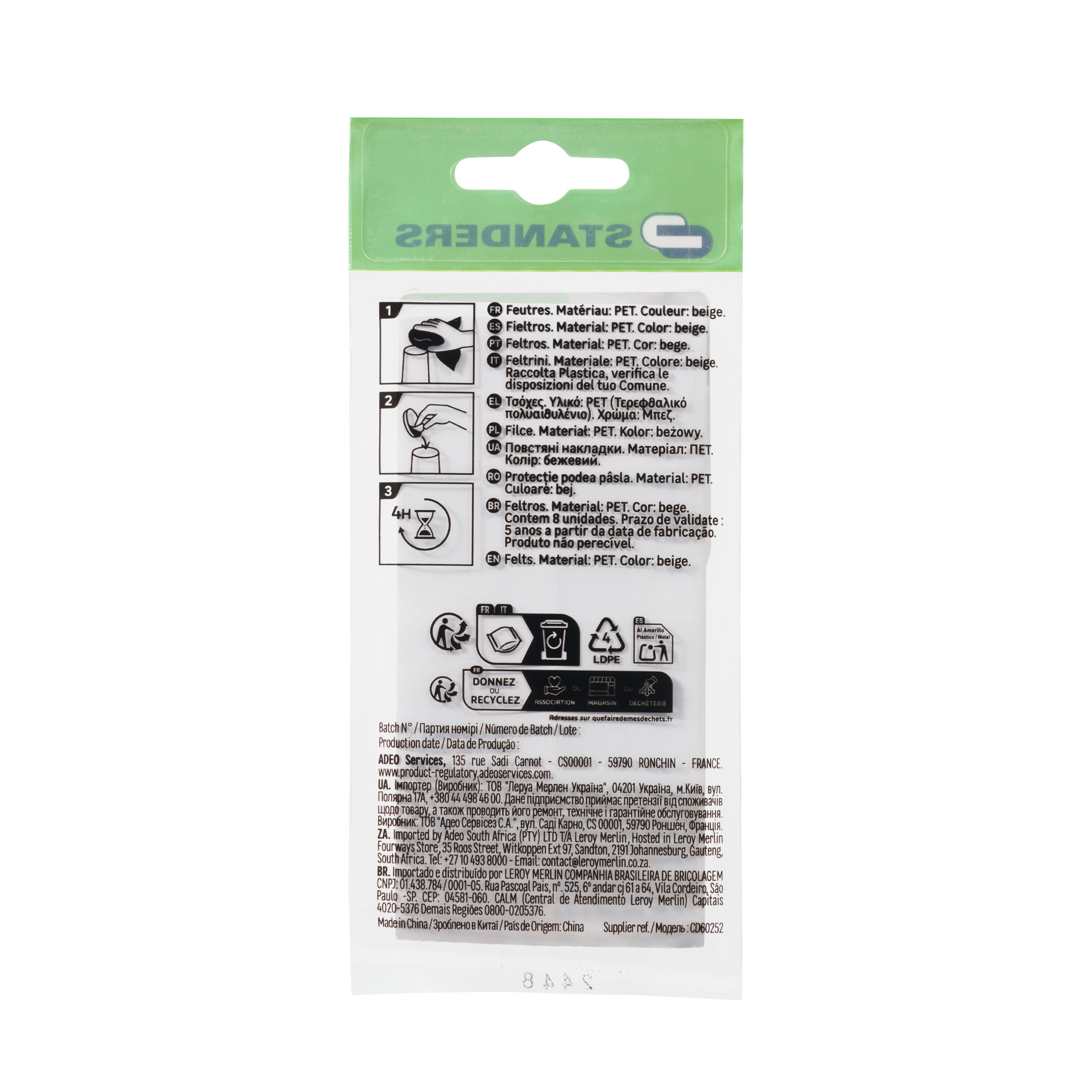 8 fieltros adhesivos cuadrados de 25x25 mm - 7