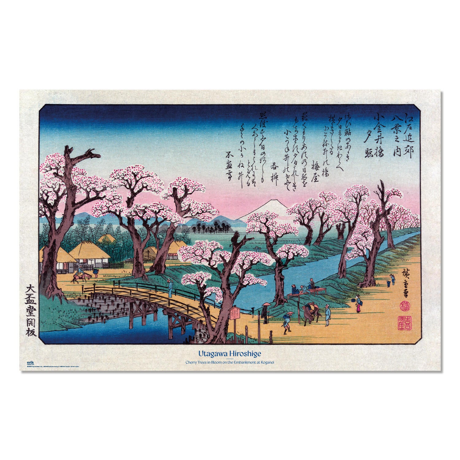 POSTER CHERRY TREES IN BLOOM