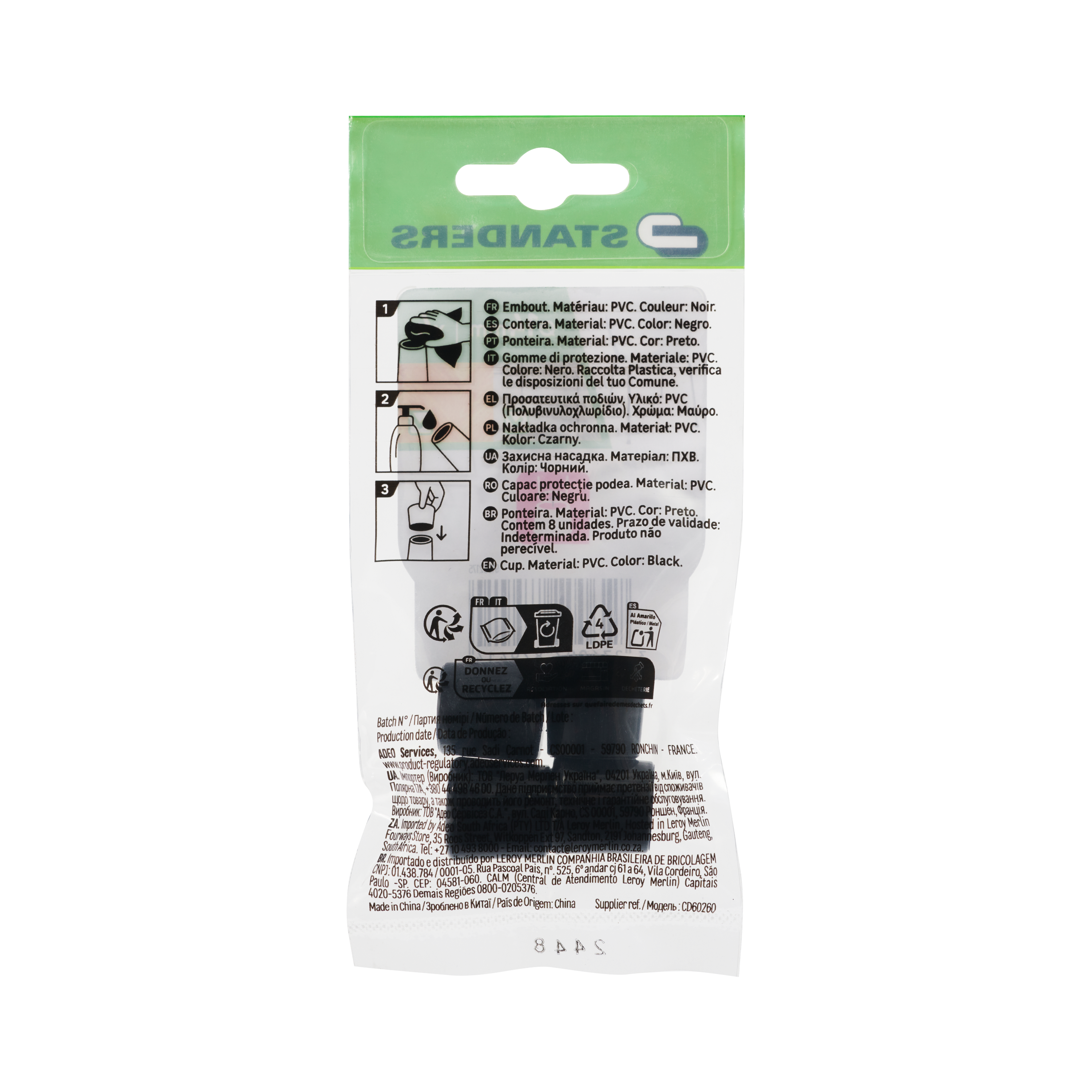 Lot de 4 embouts de meuble rond pvc noir, Diam.14 mm H.18 mm - 6