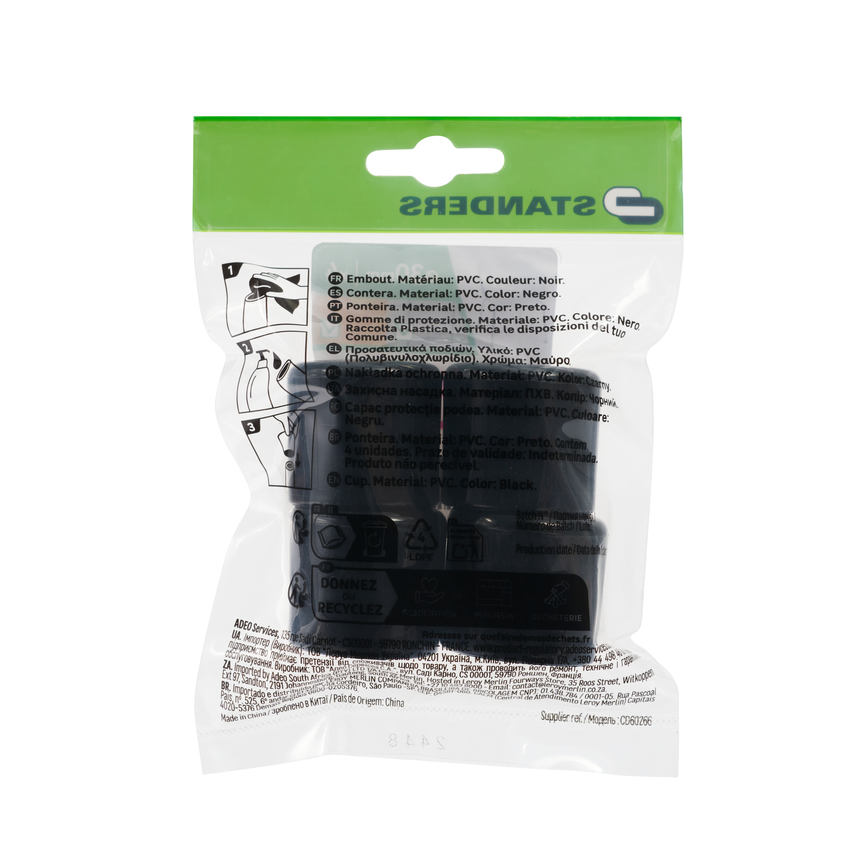 Lot de 4 embouts de meuble rond pvc noir, Diam.30 mm H.31.5 mm - 2