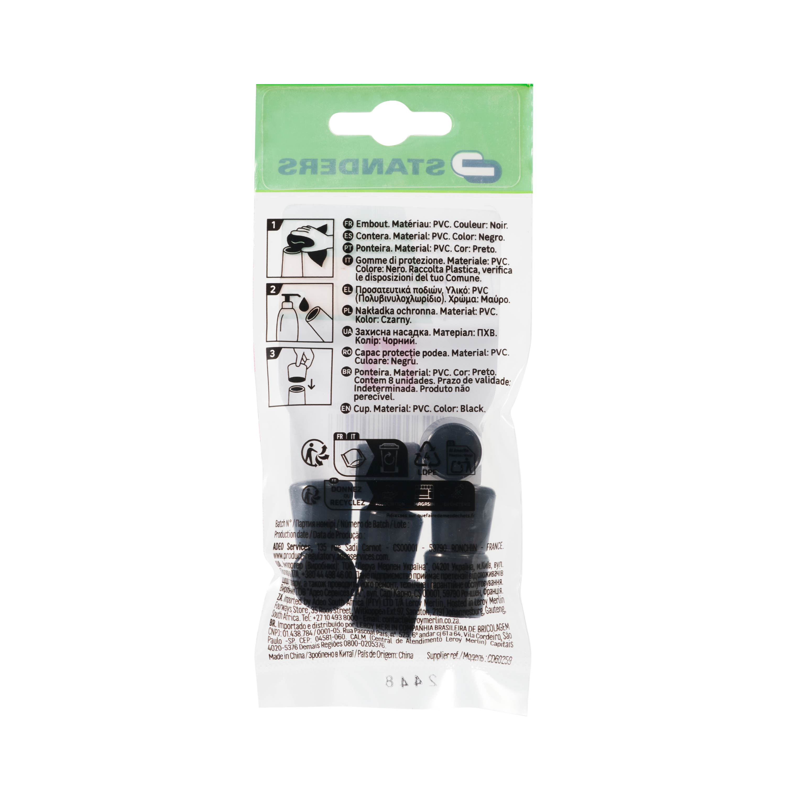 Lot de 8 embouts de meuble rond pvc noir, Diam.12 mm H.16 mm - 2