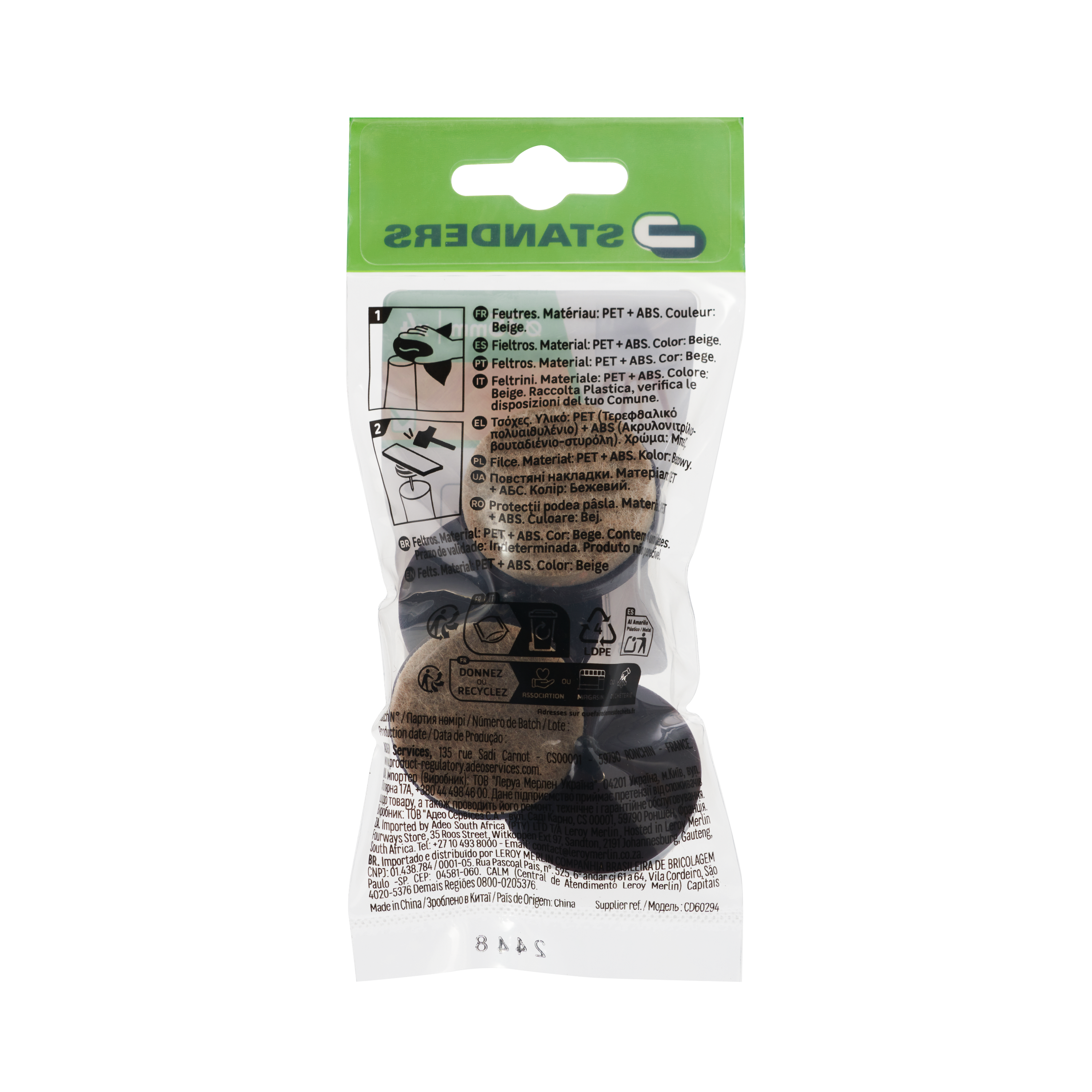 Podkładki pod meble wbijane beżowe filcowe 35x35 mm 4 sztuki STANDERS - 12