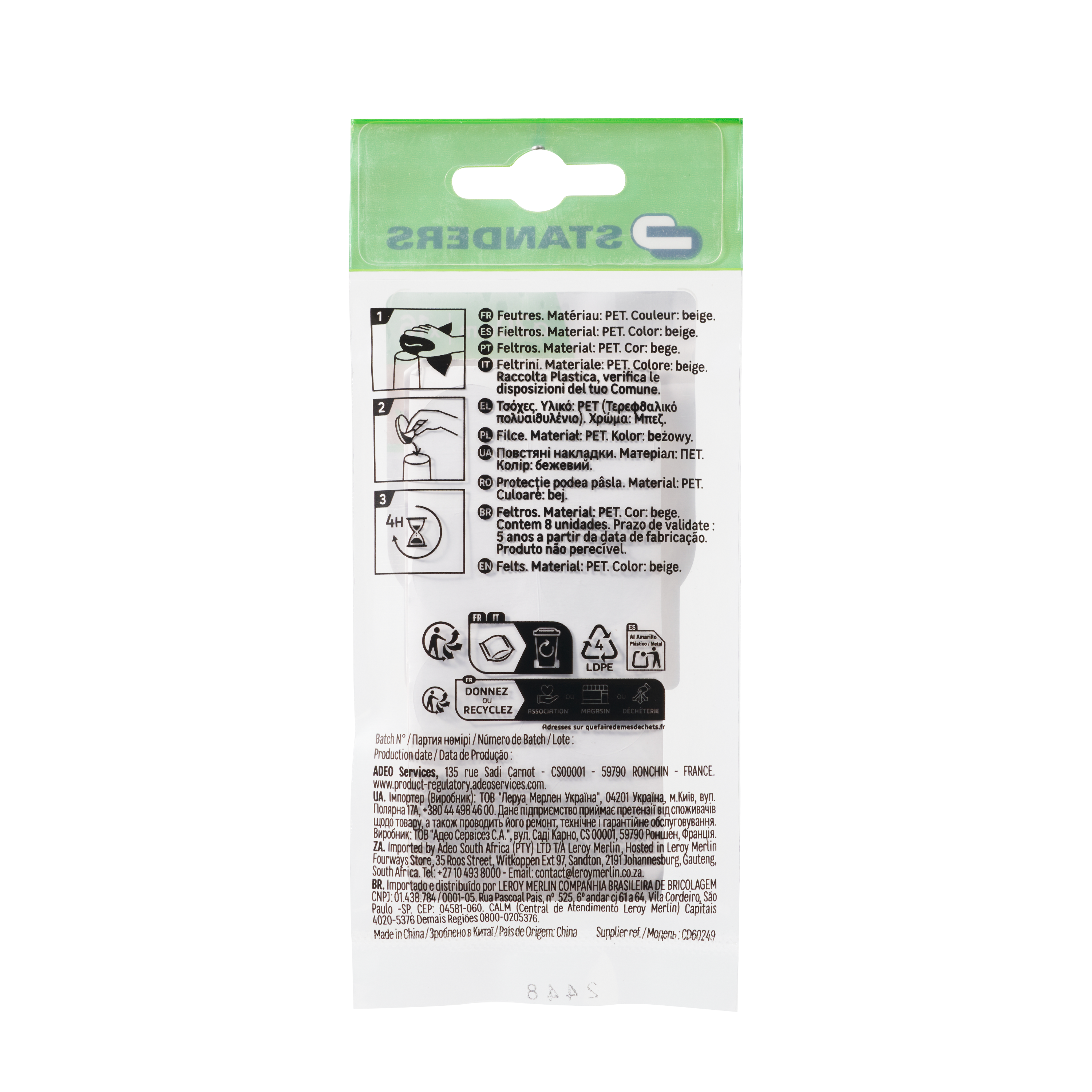 Podkładki filcowe samoprzylepne 20 mm 16 szt. Standers - 9