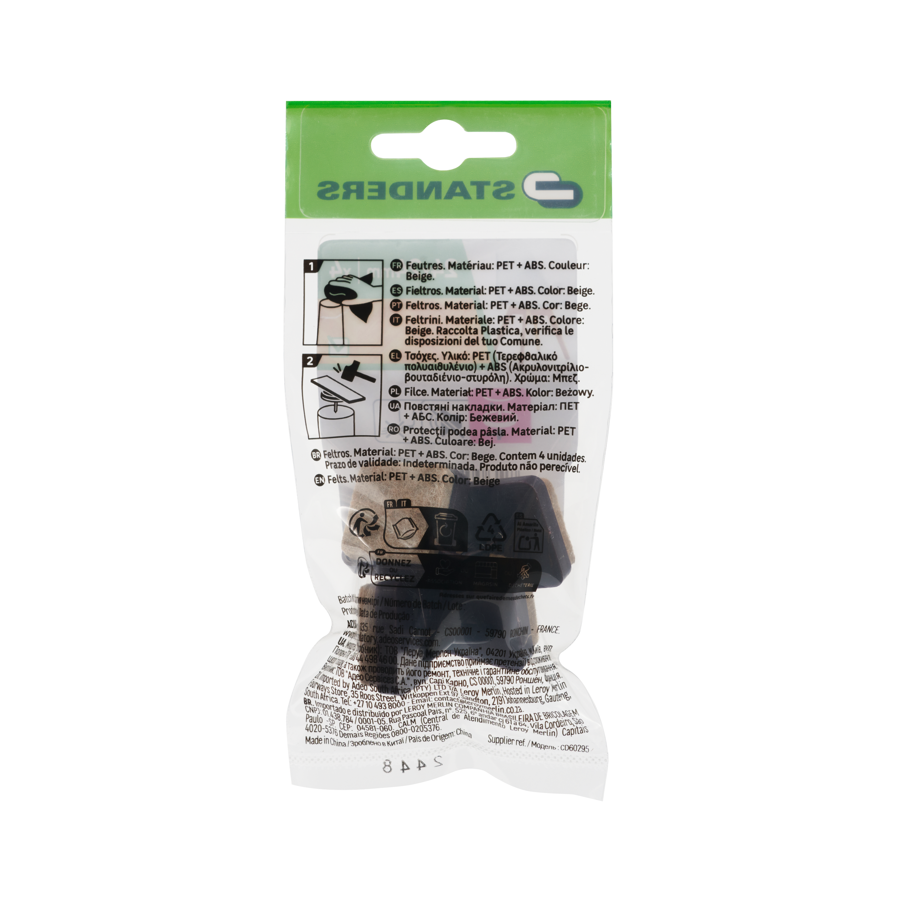 Podkładki pod meble wbijane kwadratowe 24x24 mm beżowe 4 sztuki STANDERS - 11