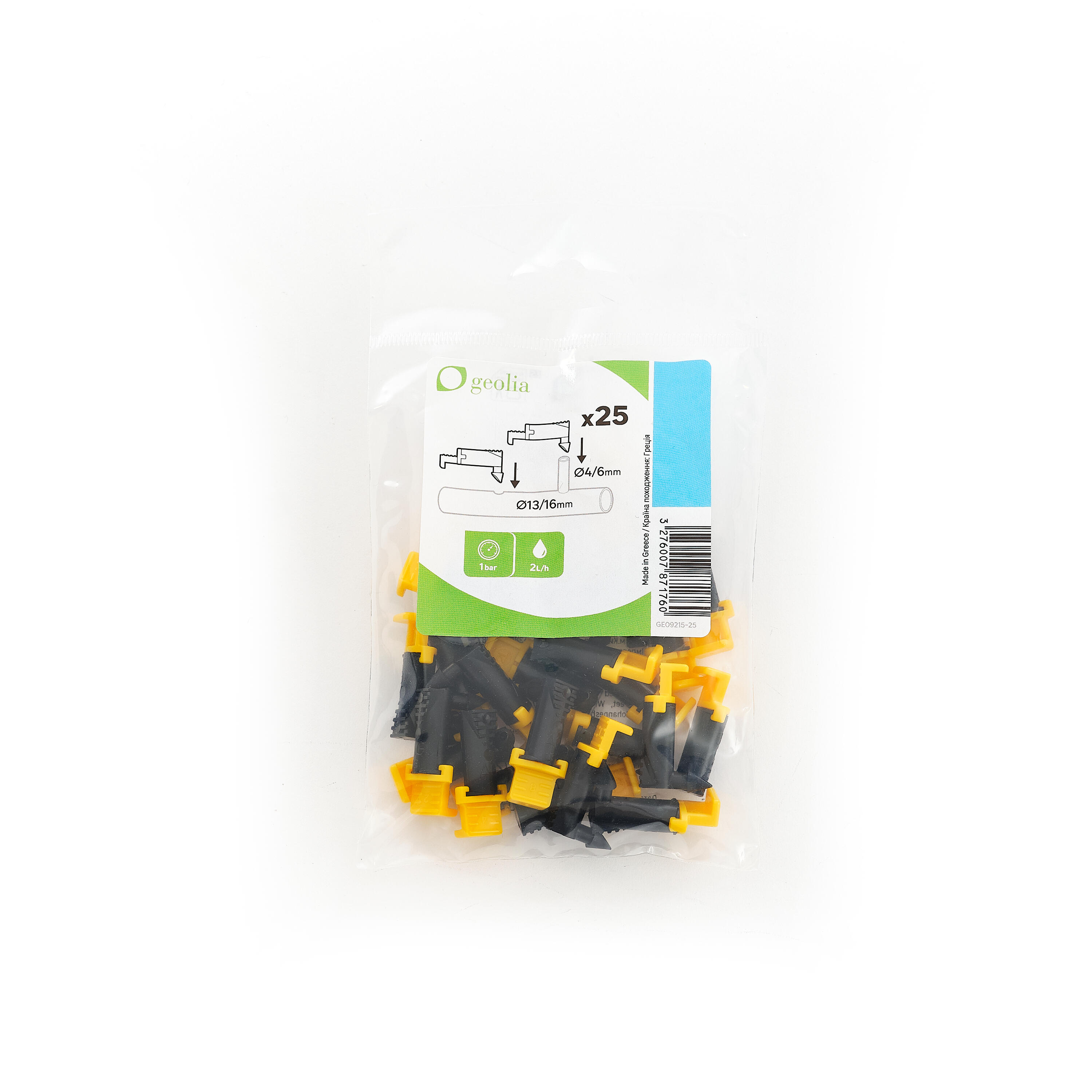 Lot De 25 Goutteurs Autorégulants 4 L/h Suinga - Irrigation Précise Pour Jardin Et Agriculture