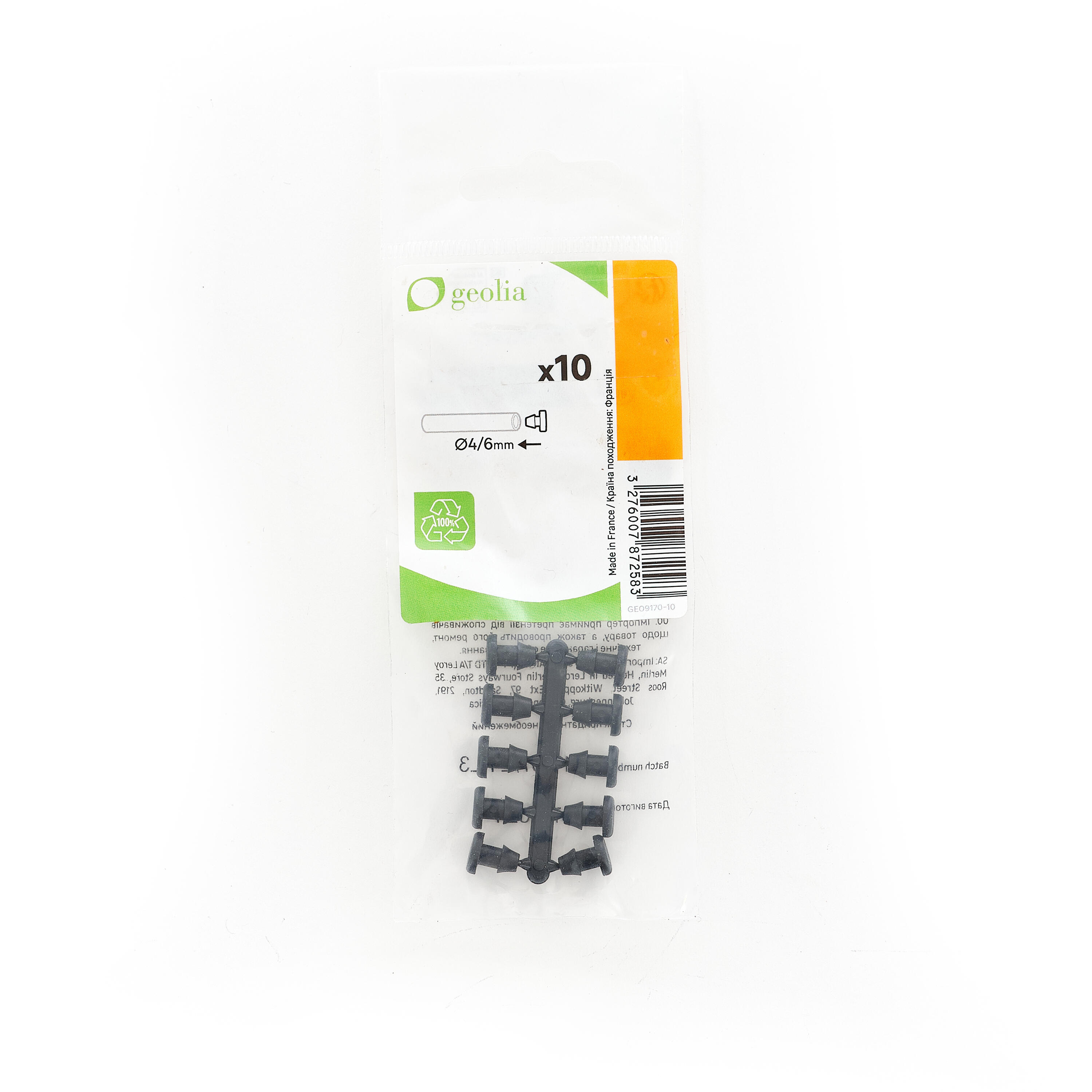 Tappo per irrigazione GEOLIA 6MM (10PZ) GEOLIA in polietilene adatto a tubi di ⌀ 4/6 mm, 10 pezzi - 2