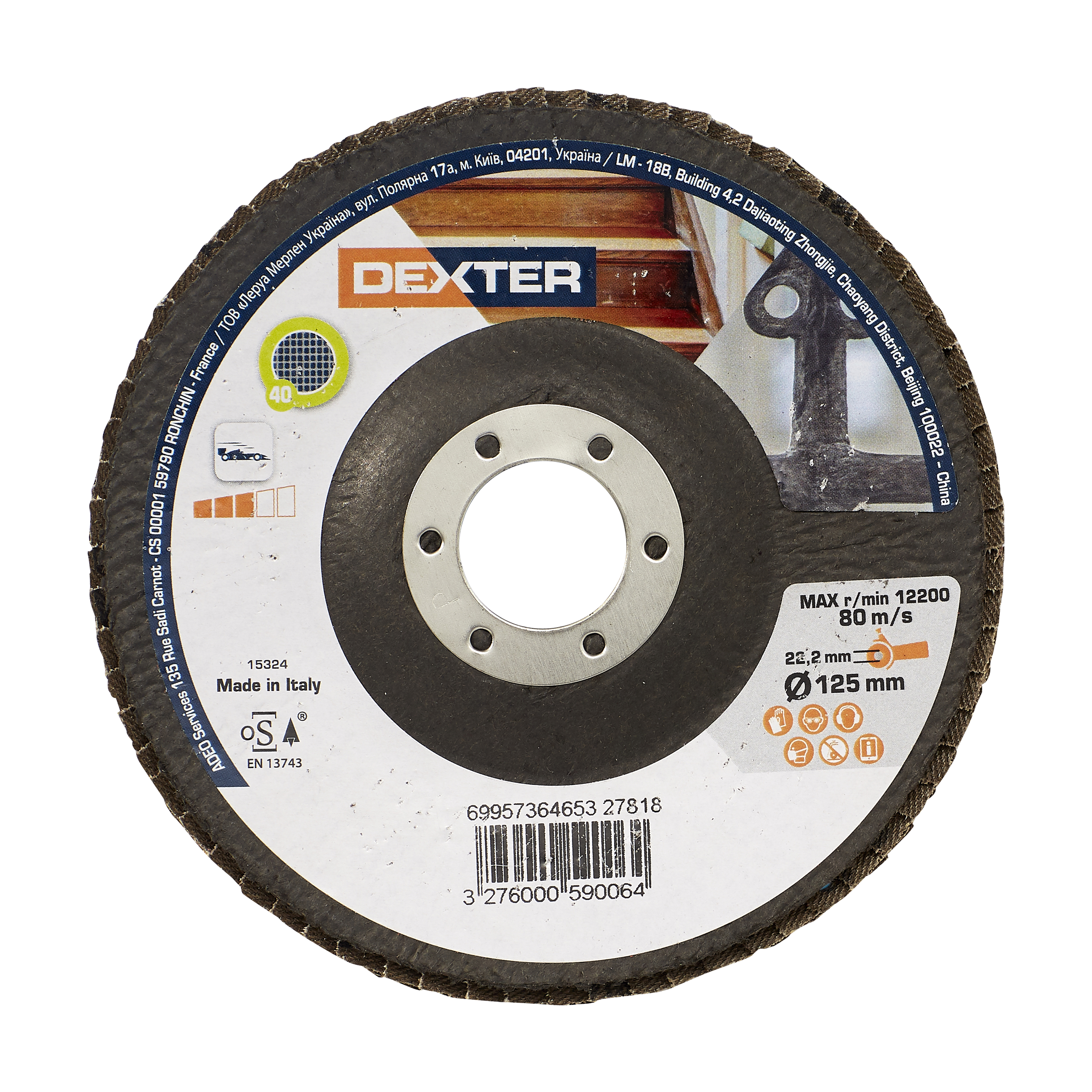 Tarcza listkowa P40 125 x 22.2 mm DEXTER - 4