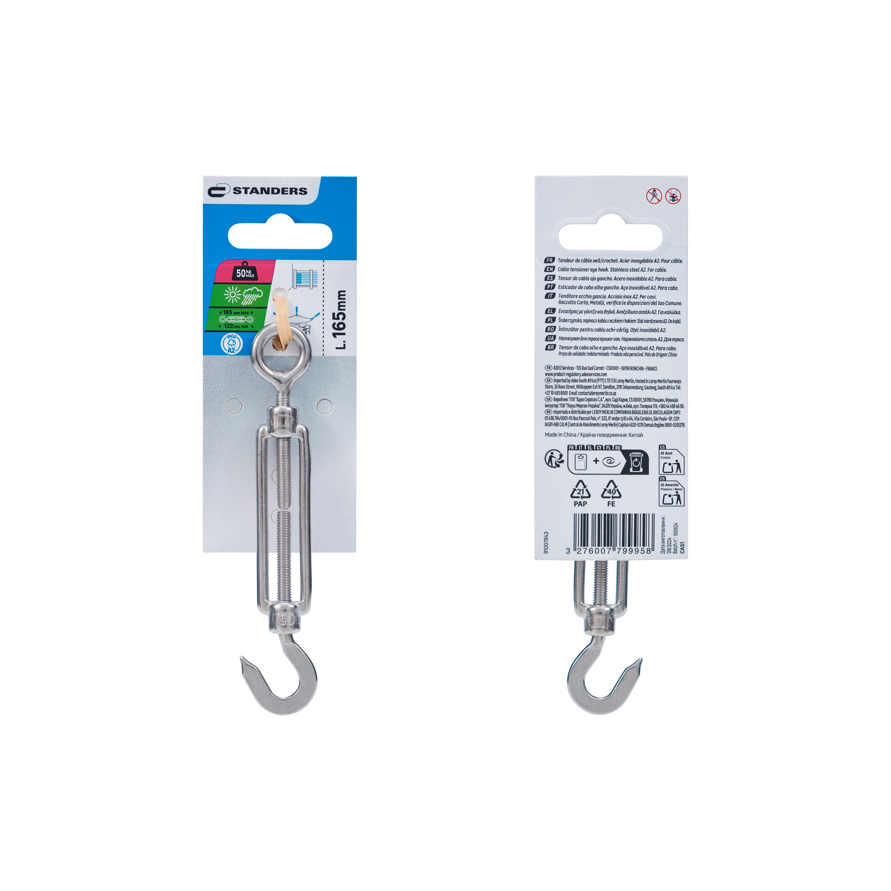 Tensor para cable de ojo/gancho en acero inoxidable A2 STANDERS para cable de 2-3 mm - 5