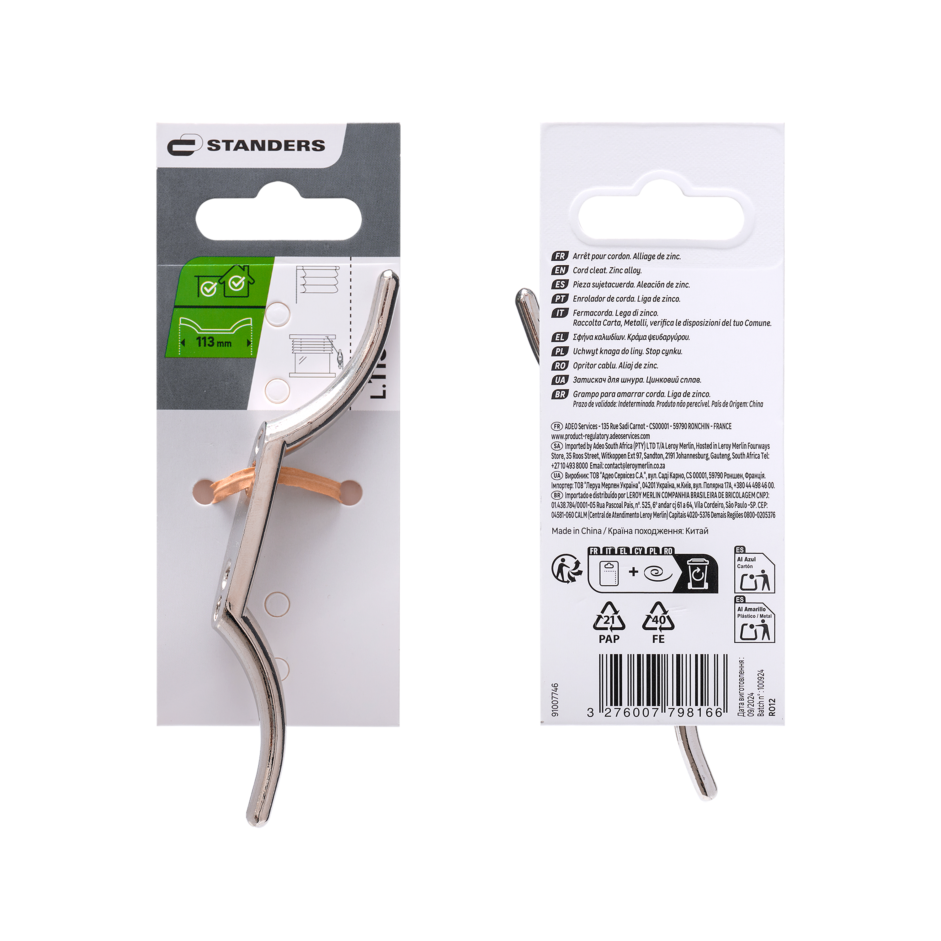 Enrollador de cuerda zamak niquelado L. 113 mm - 3