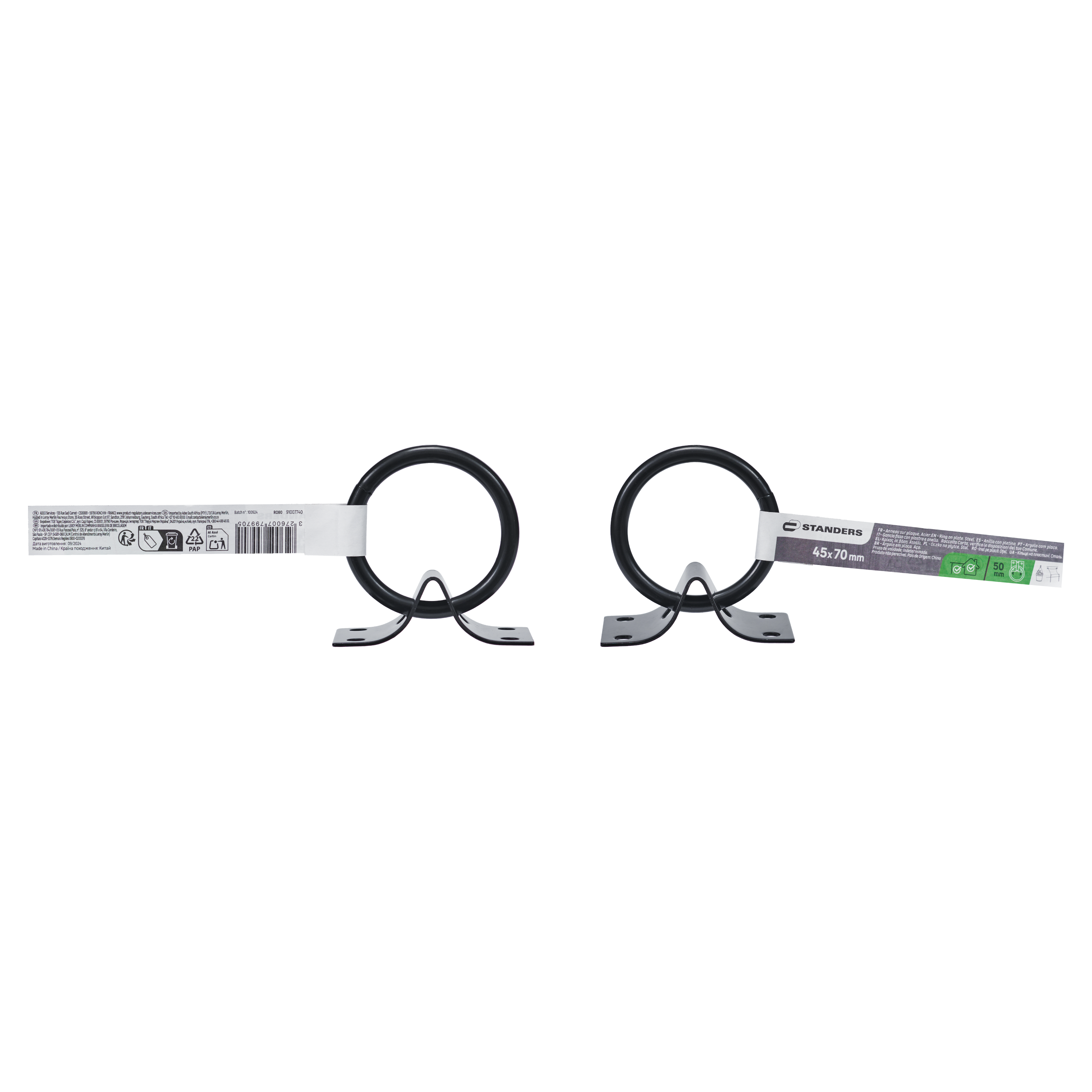 Anilla móvil con placa de acero cincado negro STANDERS Diam.50 mm - 4