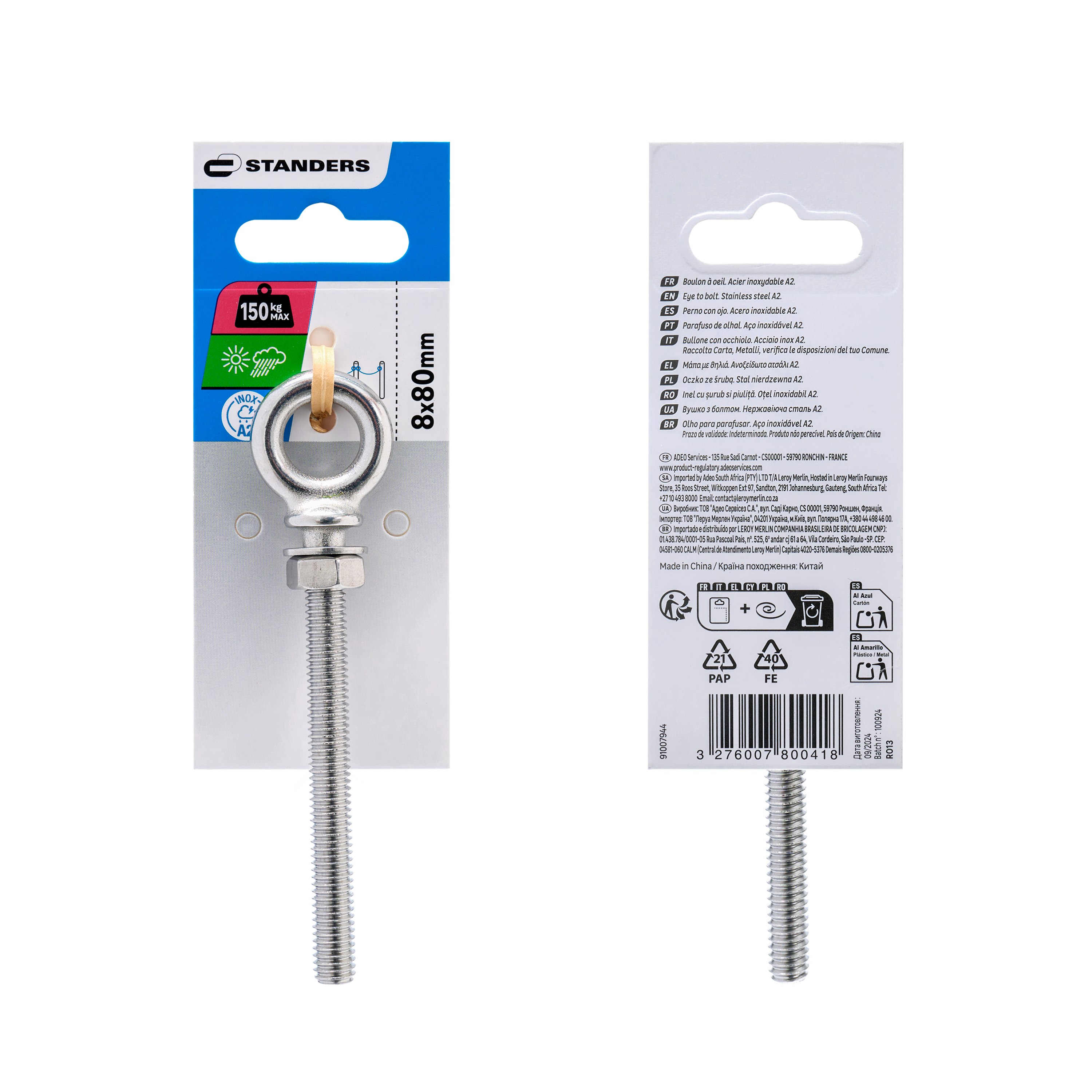 Parafuso com olho STANDERS aço inoxidável A2 8x80MM até 150KG - 3