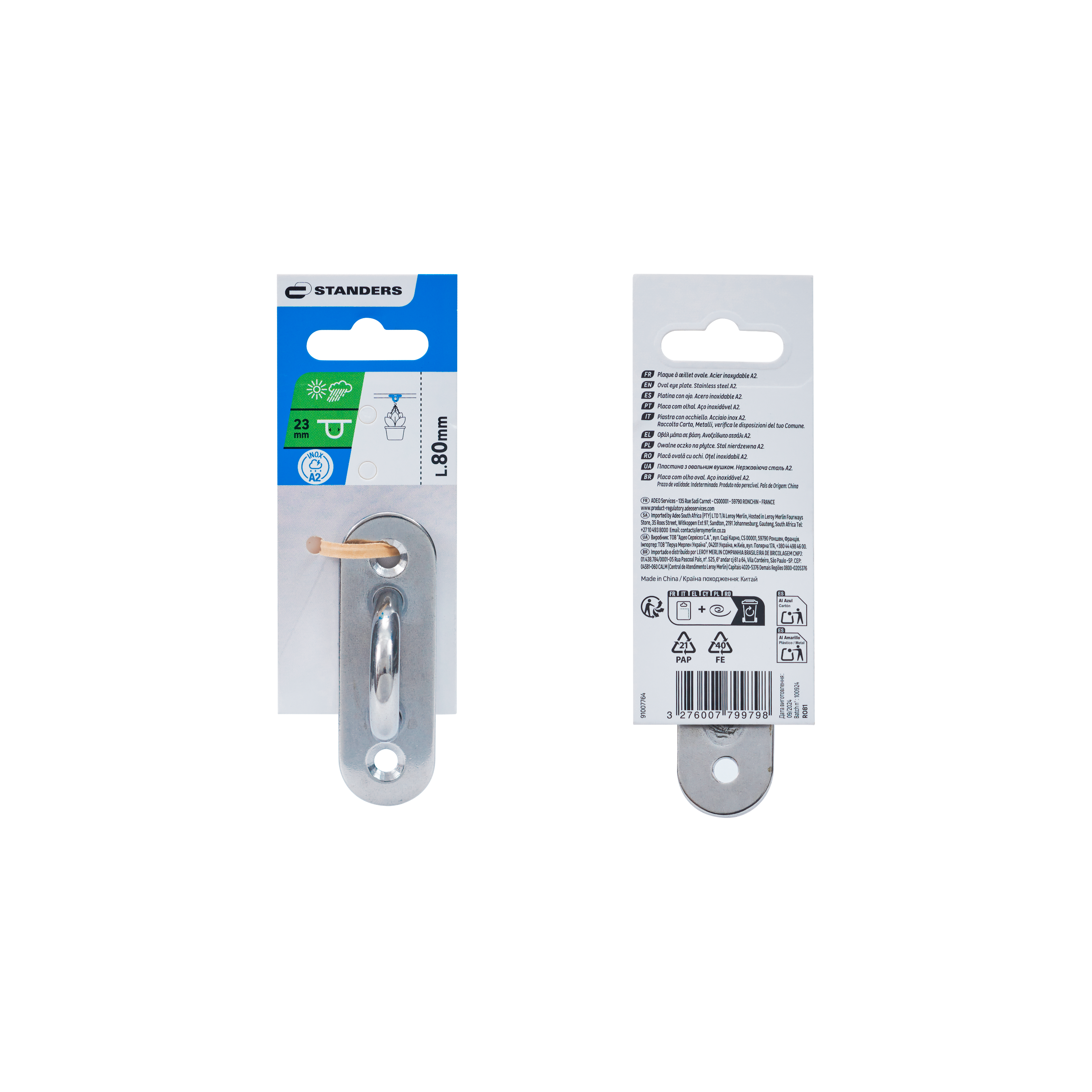 Gancho cerrado con placa en acero inoxidable L. 80 x A. 26 mm - 3